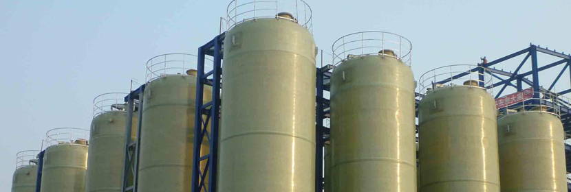 玻璃鋼罐質(zhì)量鑒定