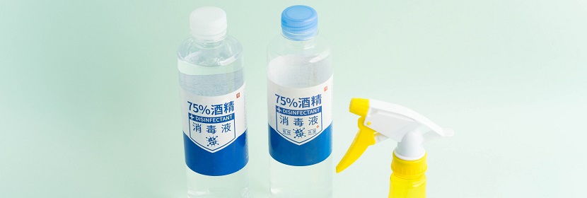 消毒劑病毒殺滅試驗(yàn)