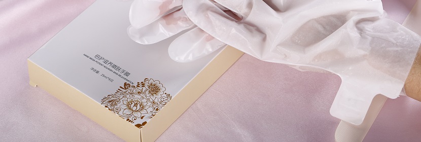 化妝品尿素含量檢測